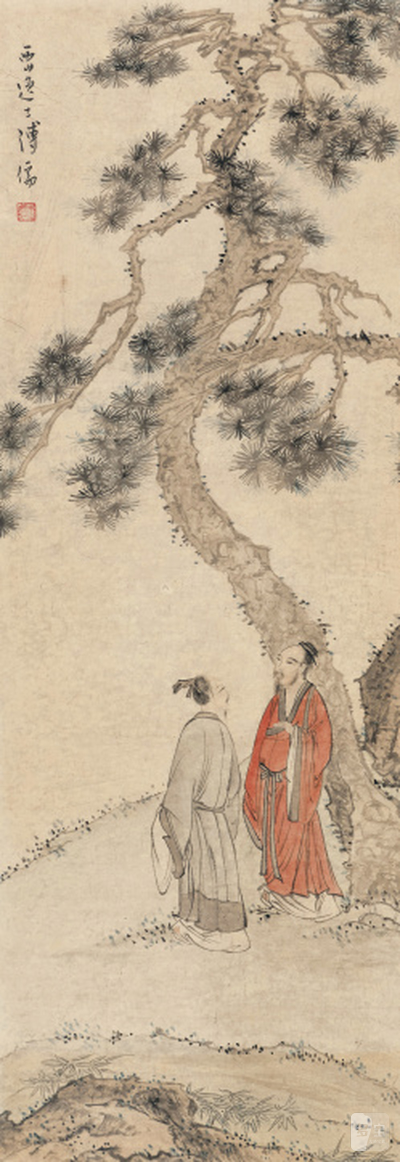 溥 儒 1896-1963 松下高仕